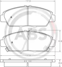 Колодка гальм. диск. HONDA/ROVER ACCORD/PRELUDE/600 передн. (вир-во ABS)