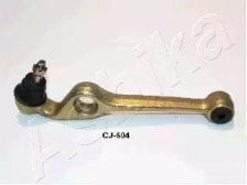 Trailing arm