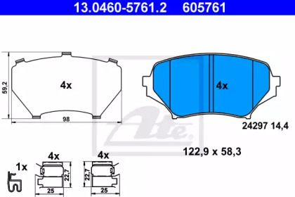 Гальмівні колодки MX-5 III (NC), 03.05