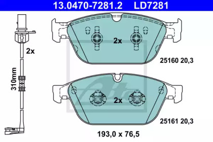 Гальмівні колодки A8 D4 (4H2, 4H8, 4HC