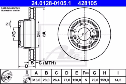 Гальмівні диски 7 (E38), 03.94-11.01