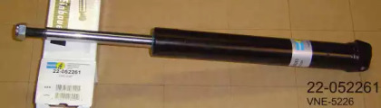 22-052261 BILSTEIN Амортизатор.  пiдв. MCC SMART передн. газов.