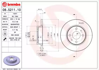 Диск гальмівний ВАЗ 2108 передн. (вир-во BREMBO)