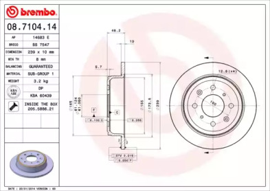 Гальмівні диски ACCORD III Aerodeck