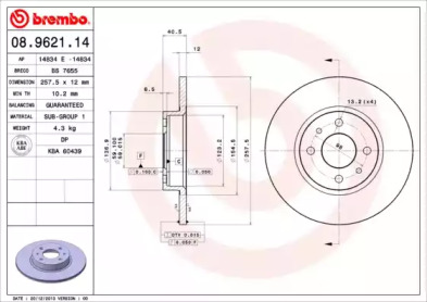 Гальмівні диски BRAVO I (182_), 10.9