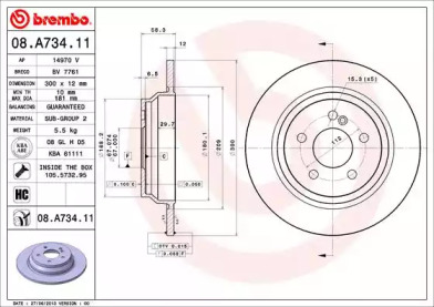 НЕ aliexpress !!!! РАСПРОДАЖА ОСТАТКОВ  / диск задний Brembo 221 2,8 / 3,2 / 3,5 / 230 5,00 USA / 216 5,00 USA / 08A73411 / A2214231112  A2214230712 /