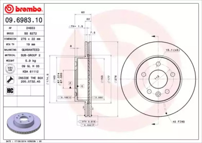 Диск гальмівний MB VITO передн., вент. (вир-во BREMBO)