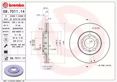 Диск гальмівний AUDI A3, SEAT CORDOBA, IBIZA, SKODA, VW, передн., вент. (вир-во BREMBO)