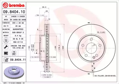 Диск гальмівний MB VITO передн., вент. (вир-во BREMBO)