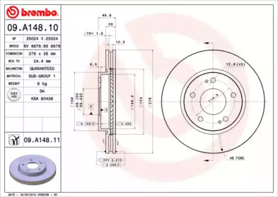 Диск гальмівний MITSUBISHI LANCER 2.0 03-, SPACE WAGON 98- передн. (вир-во BREMBO)