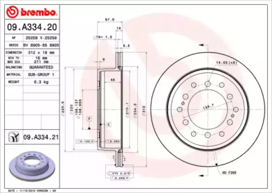 Диск гальмівний задн. (вир-во BREMBO)