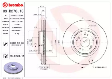 Диск гальмівний HONDA ACCORD VIII 2.0-2.4 08 - передн. (вир-во BREMBO)