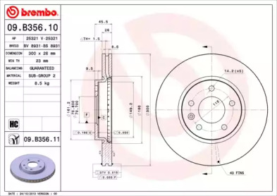 Диск гальмівний CHEVROLET CRUZE, OPEL ASTRA J передн. (вир-во BREMBO)