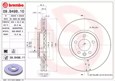 Диск гальмівний VW TRANSPORTER V 2.0 03-, MULTIVAN V 09- передн. (вир-во BREMBO)