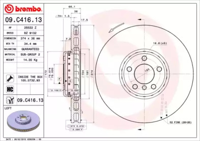 Диск гальмівний  BMW 5 F07 7 F01 /L /2-elementowa,kompozytowa/