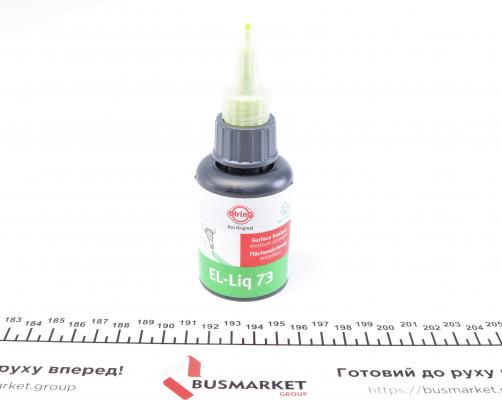 Герметик ADF 2000 (-55°C +150°C) 50ml