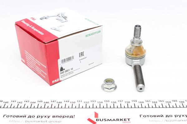 Накінечник рульової тяги OPEL (старий номер 915339)(Вир-во FAG)