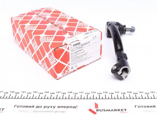 Кермовий наконечник