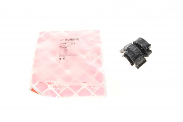 Втулка стабілізатора AUDI/PORSCHE/VW Q7/Cayenne/Touareg \R D=27mm \02>>