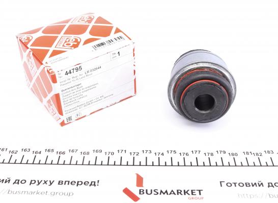 Сайлентблок LANDROVER Discovery/Range Rover III (LM) \R \02-10