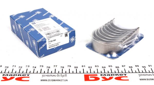 Вкладиші шатунні MB STD OM611/646 4 ZYL. SPUTTER (вир-во KS)