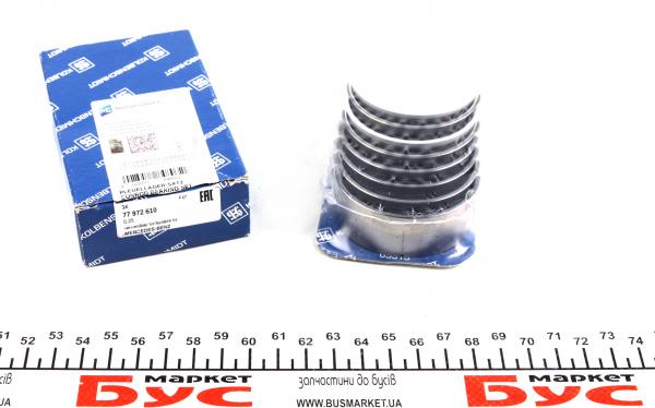 Вкладиші шатунні MB 1,8/2,1CDi OM651 SPUTTER 06- (вир-во KS)