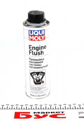 Швидка промивка двигуна Engine Flush 300ml