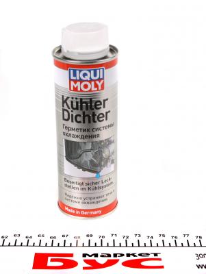 Герметик системи охолодження Kuhler Dichter 250ml