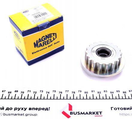 Шків генератора (вир-во Magneti Marelli кор.код. AMA0088)