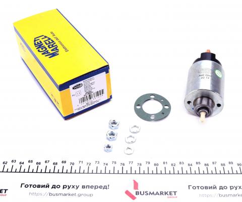 MAGNETI MARELLI FORD втягувальне реле MOTORCRAFT TRANSIT 2.5TD [940113050264]