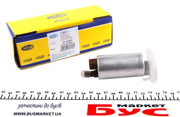 MAGNETI MARELLI електро-бензонасос  (0,2b 130l/h) VW Golf,Passat,Polo,Seat