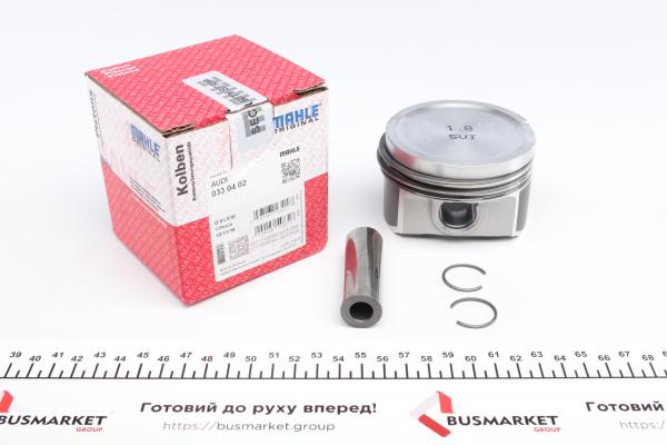 Поршень