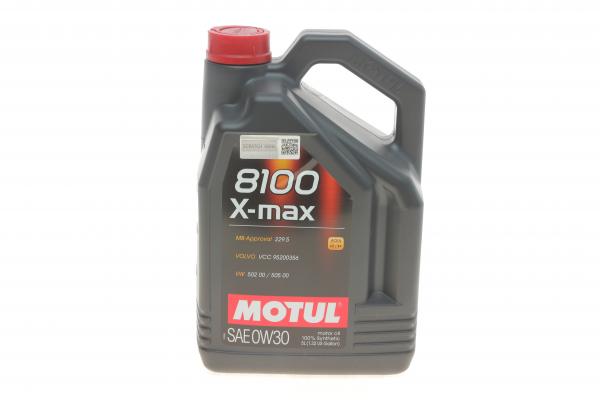 Олива MOTUL 8100 X-max SAE 0W30 5 L