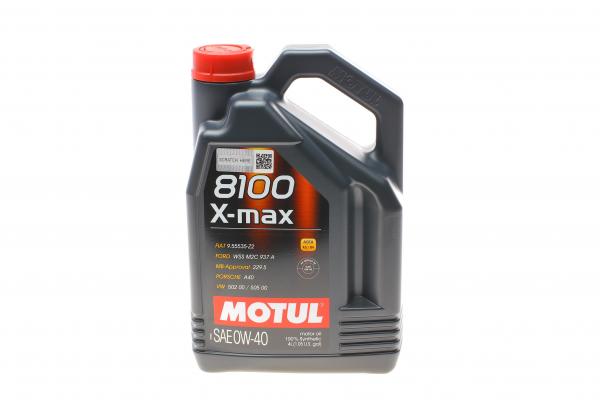 Олива MOTUL 8100 X-max SAE 0W40 (4L)