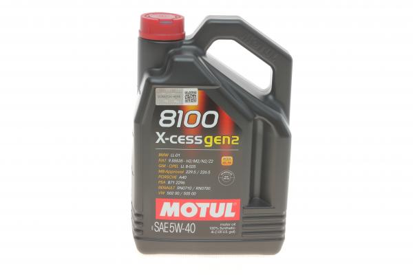 Олива MOTUL 8100 X-CESS GEN2 5W-40 4L