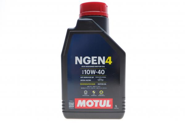 Олива моторна синтетична д/авто MOTUL NGEN 4 10W40 1L