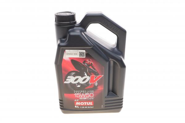 Олива MOTUL 4T 300V FL SAE 15W50 4L