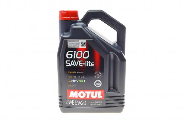 Олива MOTUL 6100 Save-lite SAE 5W20 4 L