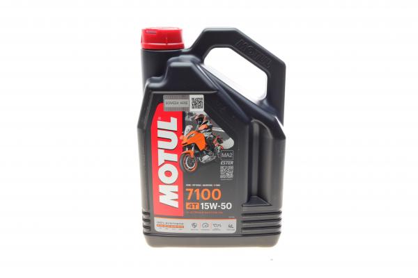 Олива MOTUL 7100 4T SAE 15W50 4 L