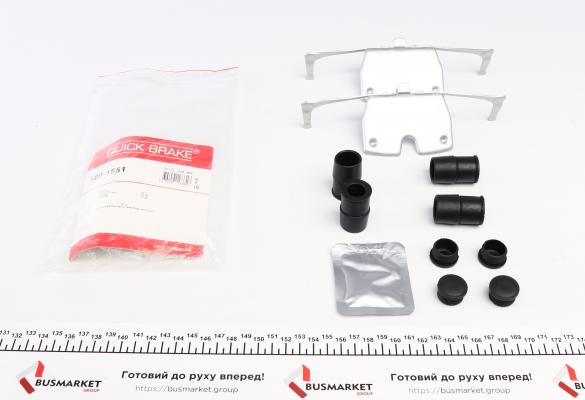 109-1851 QUICK BRAKE Планка супорта (переднього) прижимна (к-кт) BMW 7 (F01/F02/F03/F04) 08-15 (Ate)