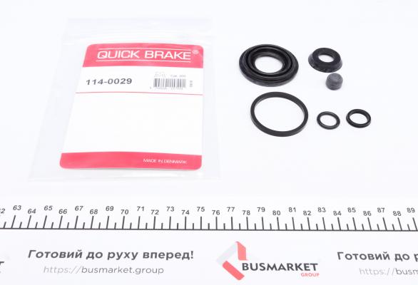 114-0029 QUICK BRAKE Ремкомплект супорта