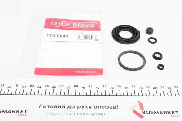 114-0041 QUICK BRAKE Ремкомплект супорта (заднього) Fiat Punto/Toyota Corolla 05- (d36mm) (Bosch)