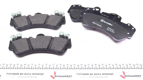 Колодки тормозные *