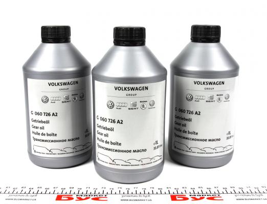 Олива трансмісійна VAG \Gear Oil SAE 75W-90\, 1л