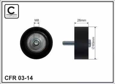 Ролік натягу Psa 1.4/1.9D Servo Citroen Berlingo