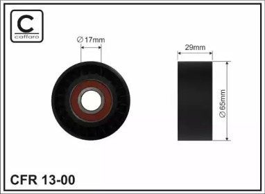 Tensioner Pulley