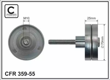 Рол.генератор VW Golf 6/Jetta/Touran 1.4TSi @70x26 метал. с болтом