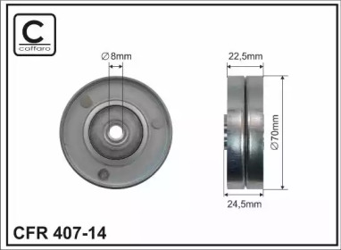 Deflection / Guide Pulley