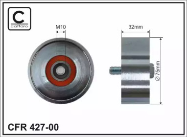 Ролик натяжний 75X17X32 metal podw. іoї.