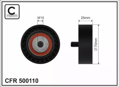 Ролик паска приводного 70x10x25